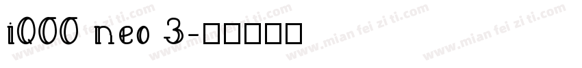 iQOO neo 3字体转换